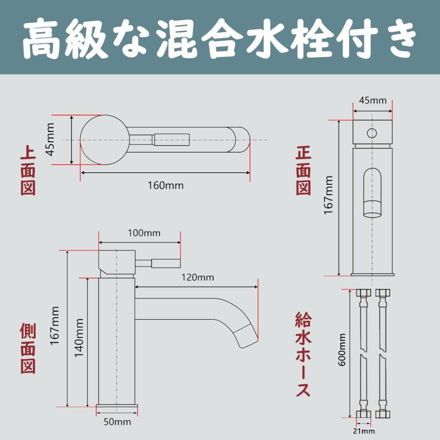 JOMOWN混合水栓付き カウンタートップ セラミック 洗面ボウル JOMOWN混合水栓付き カウンタートップ セラミック 洗面ボウル