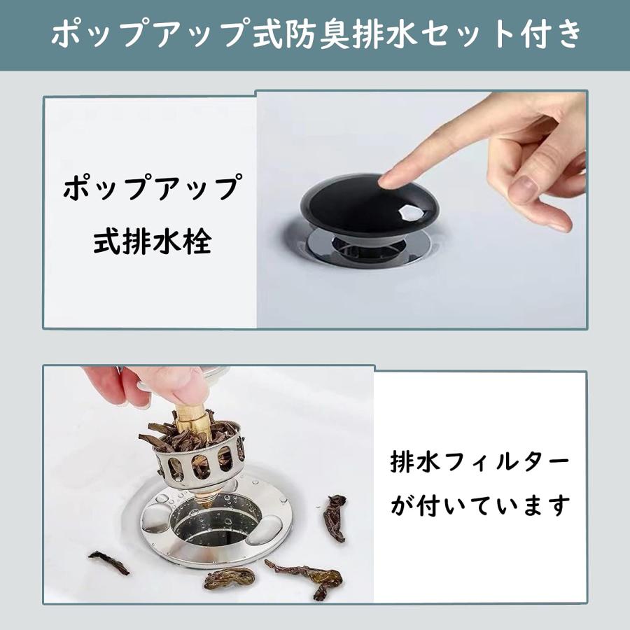 JOMOWN混合水栓付き カウンタートップ セラミック 洗面ボウル JOMOWN混合水栓付き カウンタートップ セラミック 洗面ボウル