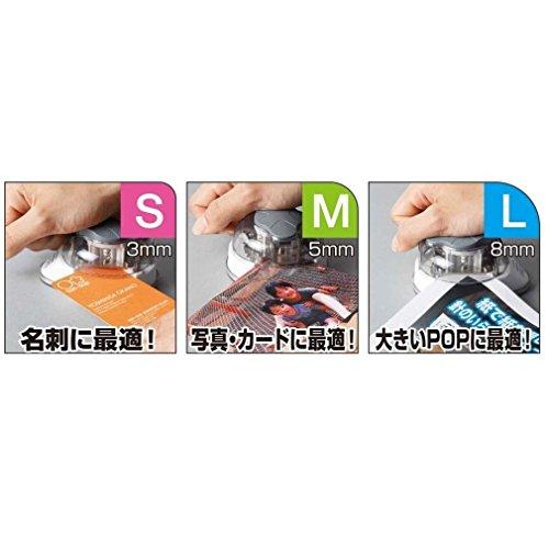 サンスター文具 コーナーカッター かどまるPRO S4765036 |  | 06