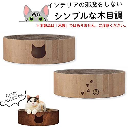 猫壱necoichiバリバリボウル ライトブラウン |  | 05