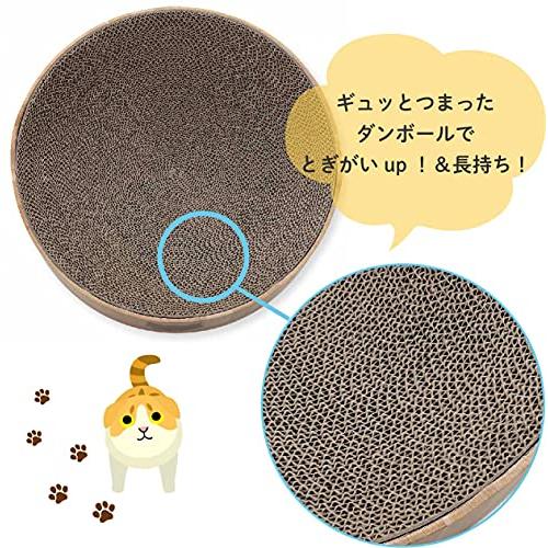 猫壱necoichiバリバリボウル ライトブラウン |  | 08