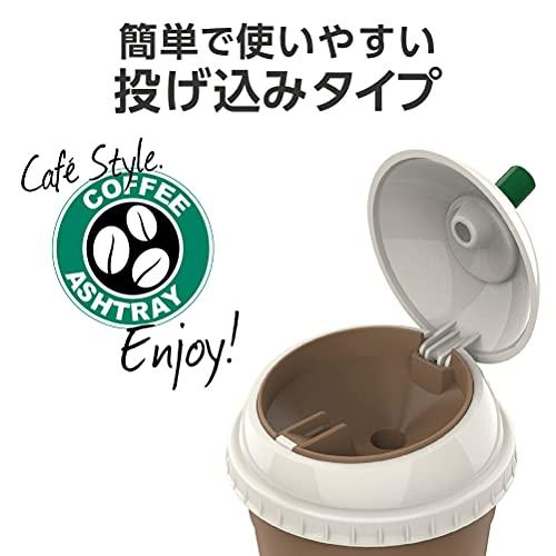 星光産業EXEA 車内用品 灰皿 エクセア コーヒーアッシュ キャラメル ED-225 |  | 01