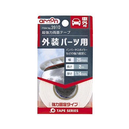 エーモンamon 超強力両面テープ バンパー・スポイラーなどに 車外用 強力固定タイプ 白 幅25mm×長さ2m×厚さ1.14mm 3910 |  | 01
