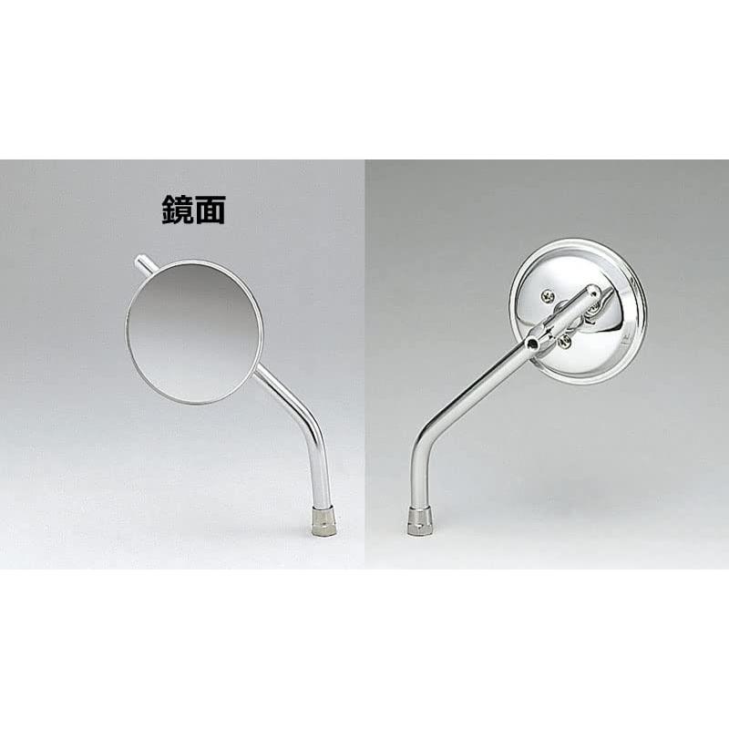 キジマ kijima バイク ミラー ミニラウンドミラー 76φ 正ネジ10mm 左右兼用 汎用 203-9170 |  | 02