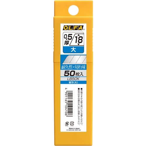 オルファOLFA オルファカッター替刃大 50枚入 LB50K |  | 04