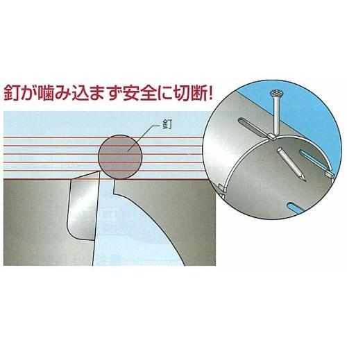 ミヤナガMiyanaga PC ウッディングコアカッター PCWS80C |  | 02