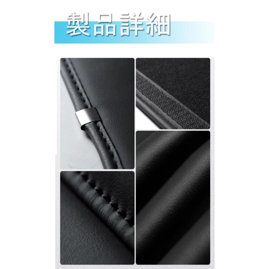 トヨタ ハリアー 80系 キックガード 専用設計PUレザー製 キックガード Harrier 80系 後部座席シートバックプロテクター内装 汚れ防 |  | 06