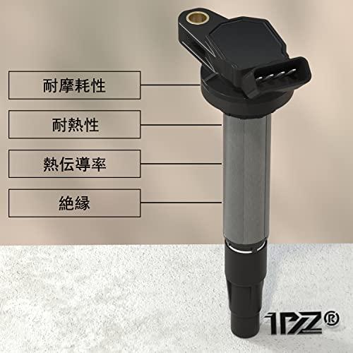 1PZ JP4-Z7R 4ピン 4本入 イグニッションコイル トヨタ ノア ヴォクシー ZRR70G ZRR70W ZRR75G アイシス ZG |  | 02