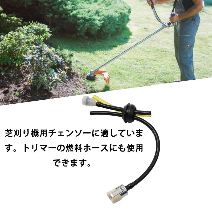 芝刈り機用フューエルライン交換セット | 耐久性と取り付けの簡便性 | メタル+プラスチック製 | ソフトで防錆 | 刈払機パーツ 刈 払機 の |  | 02