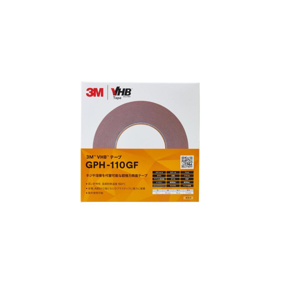 3M 屋内 屋外 高耐熱汎用 VHB テープ GPH-110GF グレー 12 mm x 10 m 1.1 mm厚 |  | 02