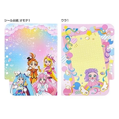 サンスター文具 プリキラシールバインダー ひろがるスカイプリキュア 4524340A |  | 01