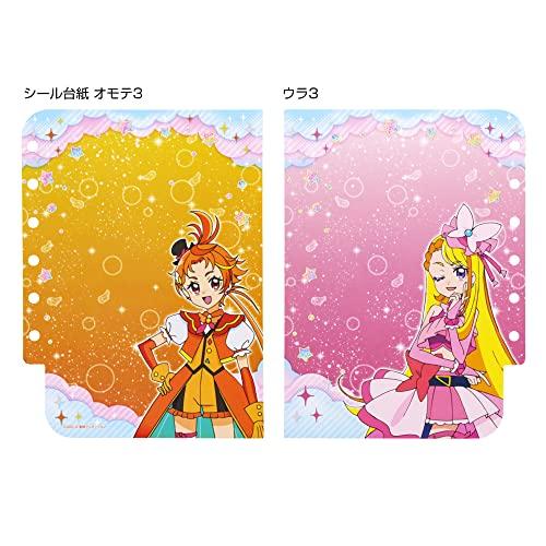 サンスター文具 プリキラシールバインダー ひろがるスカイプリキュア 4524340A |  | 03