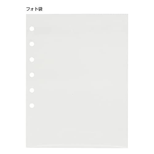 サンスター文具 プリキラシールバインダー ひろがるスカイプリキュア 4524340A |  | 07