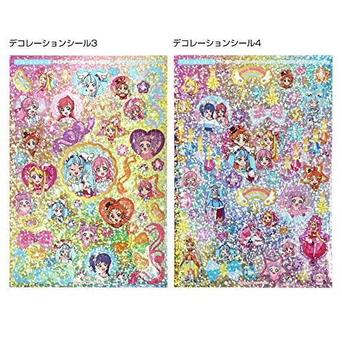 サンスター文具 プリキラシールバインダー ひろがるスカイプリキュア 4524340A |  | 09