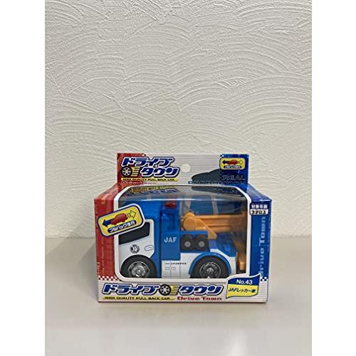 マルカ ドライブタウン NO.43 JAF レッカー車 おもちゃ 車 3才以上 174043 |  | 03