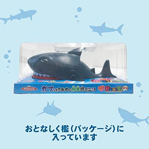 恐怖 モンスターパニック ワニワニ パニック 危機一髪 ロシアンルーレット 定番ゲーム くじ引き 巣ごもり 人食いザメ |  | 05