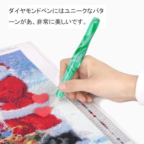 BTtime ダイヤモンドペインティングペン 2本セット 樹脂 ダイヤモンド塗装工具 ダイヤモンドペインティングツール 多機能 DIY 刺繍ダイ |  | 02