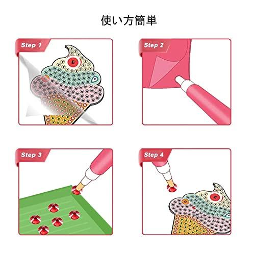 BTtime ダイヤモンドペインティングペン 2本セット 樹脂 ダイヤモンド塗装工具 ダイヤモンドペインティングツール 多機能 DIY 刺繍ダイ |  | 06