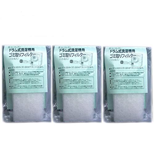 45枚入 ドラム式洗濯機用 ゴミ取りフィルター |  | 01