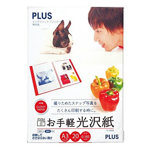 プラス インクジェット用紙 お手軽光沢紙 A3判 20枚入 IT-142GE 46-056 | 