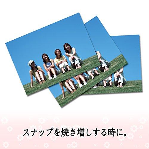 プラス インクジェット用紙 お手軽光沢紙 A3判 20枚入 IT-142GE 46-056 |  | 04