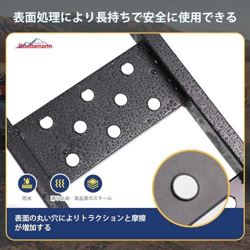 Ruedamann バイク スロープ 長さ211cm 幅23cm ラダーレール 耐荷重440kg スチール製 ラダーレール バイク 折り畳み式 |  | 02