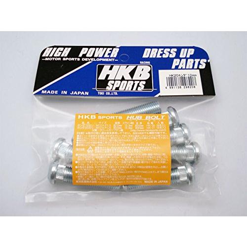 HK-20 HKB ハブボルト ホンダ 10mm 8個HK-20 | 
