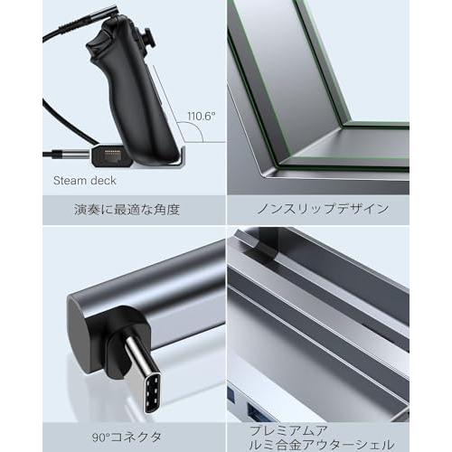 Steam deck用ドック 5-in-1 Steam Deckドッキングステーション、Deckのドッキング 、Steam Deck Dock |  | 02