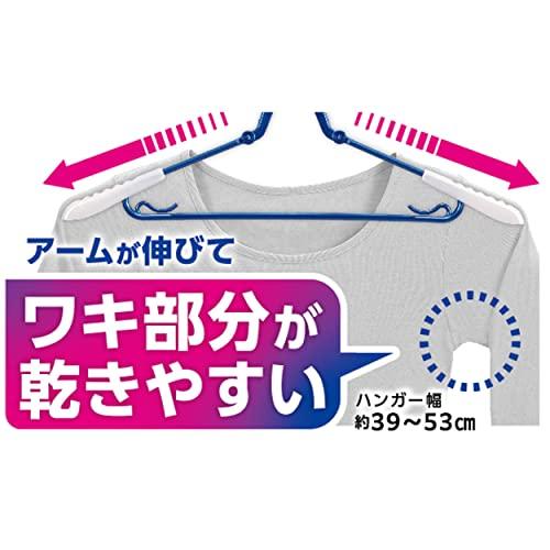 東和産業 洗濯ハンガー LST ランドリーセレクト 肩スライドグリップハンガー ブルー 約39×1.5×22.3cm 3個入 24844 |  | 02