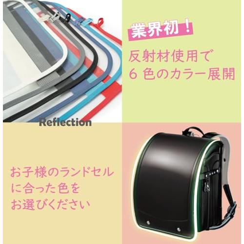 TRADIS ランドセルカバー 反射材使用 白 5色展開 Ｍサイズ Lサイズ 透明 男の子 女の子… ホワイト L |  | 01