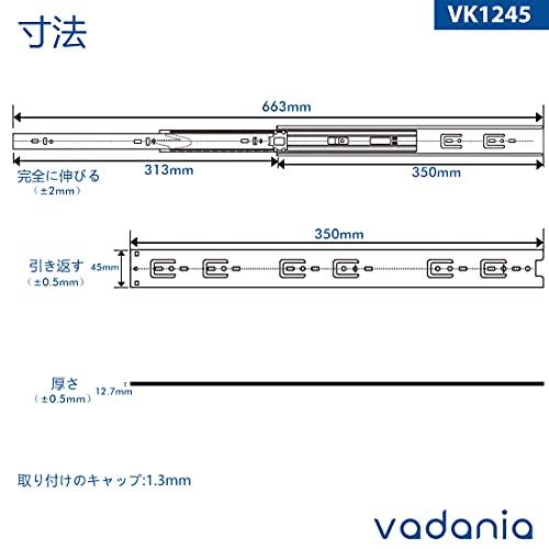 VADANIA ソフトクローズ ボールベアス 3段引 350mm スライドレール diy 拡張ボール伸縮式 VK1245 引き出しスライドレール |  | 04