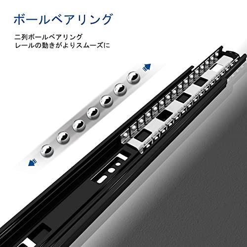 VADANIA ソフトクローズ ボールベアス 3段引 350mm スライドレール diy