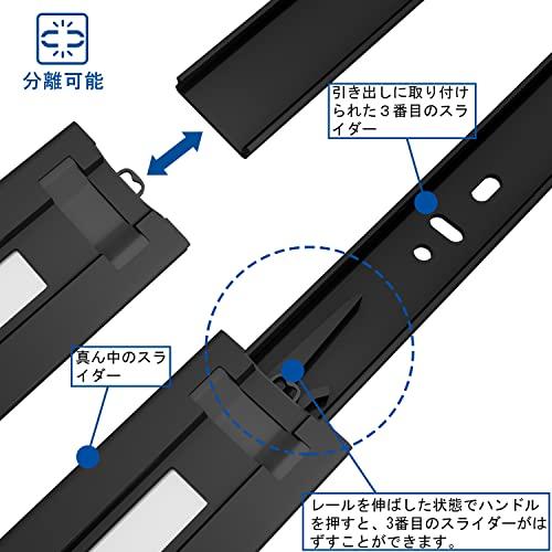 VADANIA ソフトクローズ ボールベアス 3段引 350mm スライドレール diy 拡張ボール伸縮式 VK1245 引き出しスライドレール |  | 06
