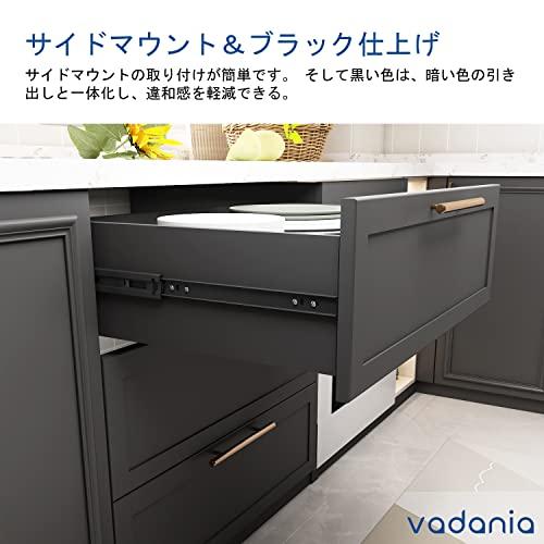 VADANIA ソフトクローズ ボールベアス 3段引 350mm スライドレール diy 拡張ボール伸縮式 VK1245 引き出しスライドレール |  | 07