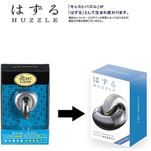 ハナヤマHANAYAMA はずすパズル はずる CAST DONUTS キャスト ドーナツ 難易度レベル4 |  | 02