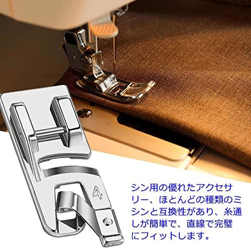 WETARENDA ミシン 押え足 6個セット 三巻押さえ 家庭用ミシン押さえ 交換用ミシン押さえ 多機能 家庭用ミシン専用 裁縫用 実用縫い押 |  | 03