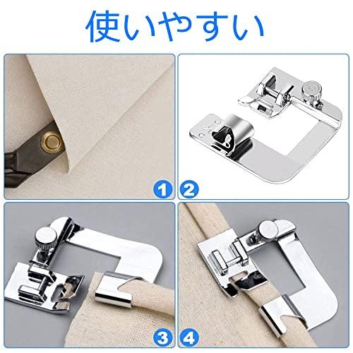 WETARENDA ミシン 押え足 6個セット 三巻押さえ 家庭用ミシン押さえ 交換用ミシン押さえ 多機能 家庭用ミシン専用 裁縫用 実用縫い押 |  | 04