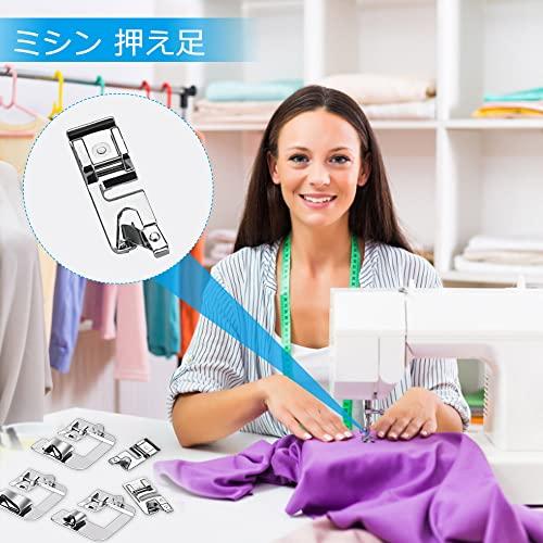 WETARENDA ミシン 押え足 6個セット 三巻押さえ 家庭用ミシン押さえ 交換用ミシン押さえ 多機能 家庭用ミシン専用 裁縫用 実用縫い押 |  | 06