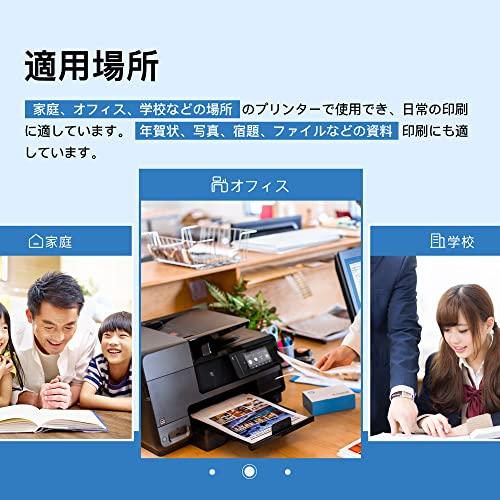 マタインク CRG-054 互換トナーカートリッジ キヤノンCanon用 054 054H 互換トナー 4色セット crg-054blk / c |  | 05