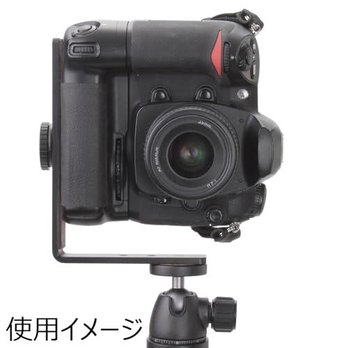 エツミ 撮影プレート 縦位置L型 ブラケット II 中級機やグリップ付き一眼レフに VE-2181 |  | 01
