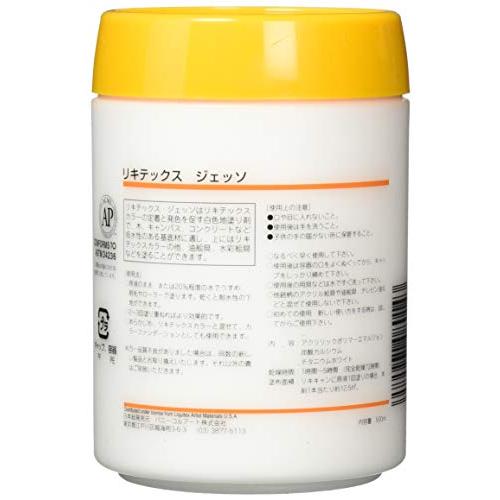 リキテックスLiquitex アクリル絵具ジェッソ 500ml |  | 01