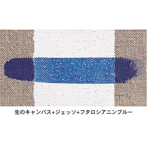 リキテックスLiquitex アクリル絵具ジェッソ 500ml |  | 02