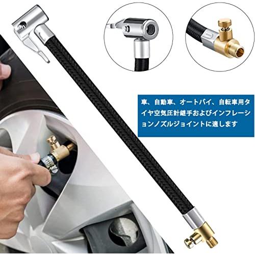 空気入れ Amazon.co.jp: 山善(YAMAZEN) 18V 電動空気入れ 充電式 本体のみ