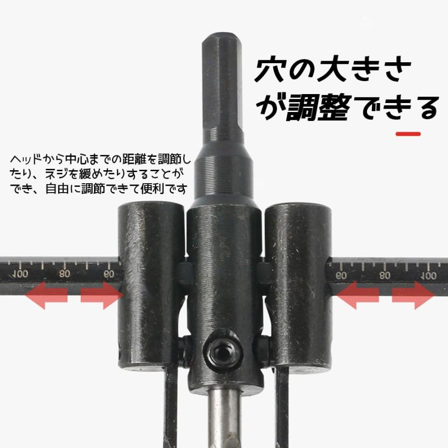 LOYELEY 自由錐 自在錐 超硬合金 ドリルビットカッター 充電ドリル用 金属ウッドサークル穴のこぎり DIY工具 アクリル板 木工用 電気 |  | 01