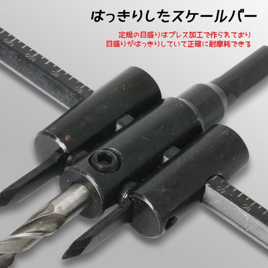 LOYELEY 自由錐 自在錐 超硬合金 ドリルビットカッター 充電ドリル用 金属ウッドサークル穴のこぎり DIY工具 アクリル板 木工用 電気 |  | 02