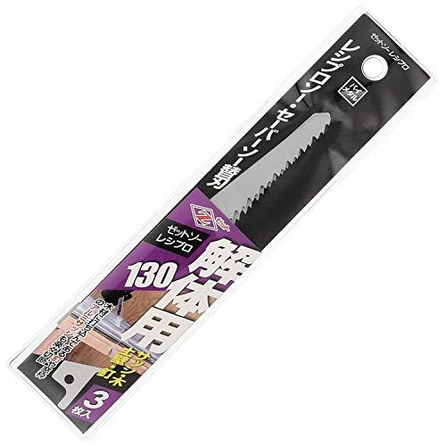ゼット販売 Z レシプロソー替刃 解体用 130 20141 |  | 01