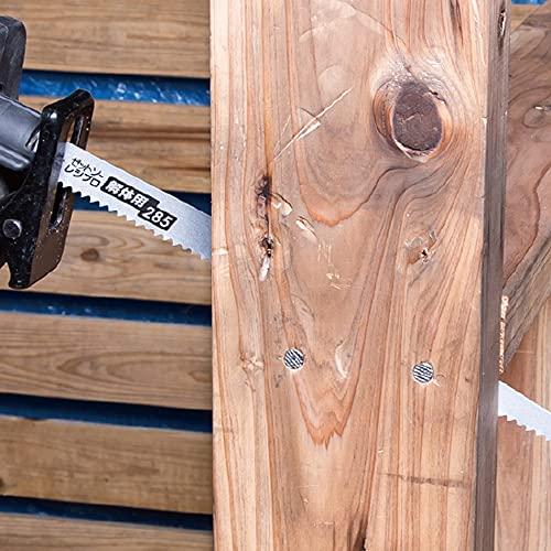 ゼット販売 Z レシプロソー替刃 解体用 130 20141 |  | 02