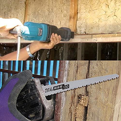 ゼット販売 Z レシプロソー替刃 解体用 130 20141 |  | 03