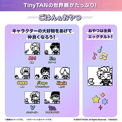 TinyTAN Tamagotchi Purple ver. |  | 04