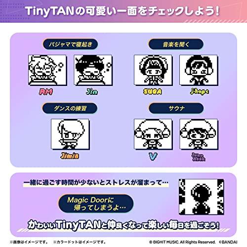TinyTAN Tamagotchi Purple ver. |  | 06
